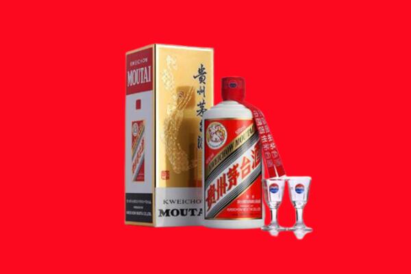 收购行情：绥德县茅台酒回收店怎么经营？