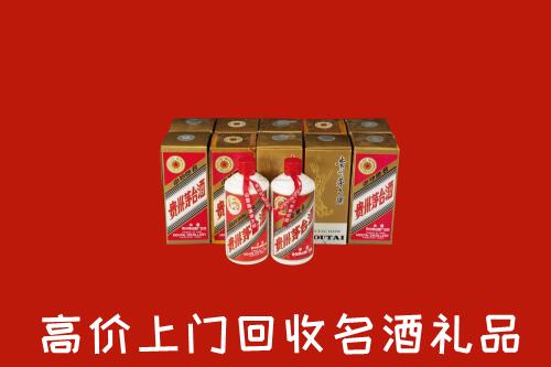 绥德县回收年份茅台酒